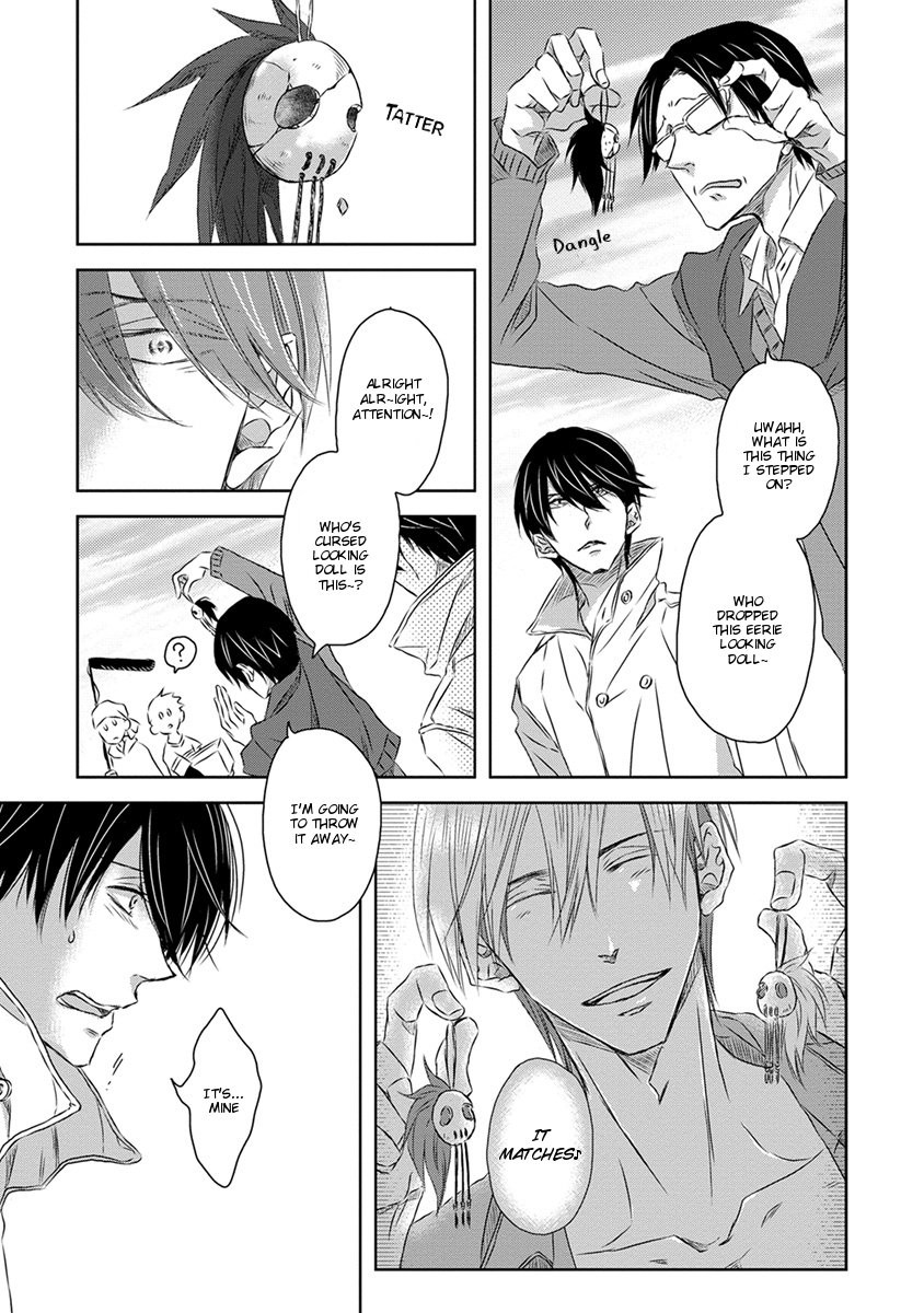 [SAKURABI Hashigo] Dakaretai Otoko Ichii ni Odosarete Imasu (update c.20) [Eng] — 676