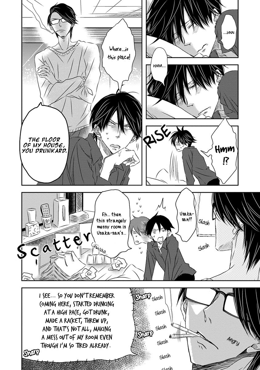 [SAKURABI Hashigo] Dakaretai Otoko Ichii ni Odosarete Imasu (update c.20) [Eng] — 683