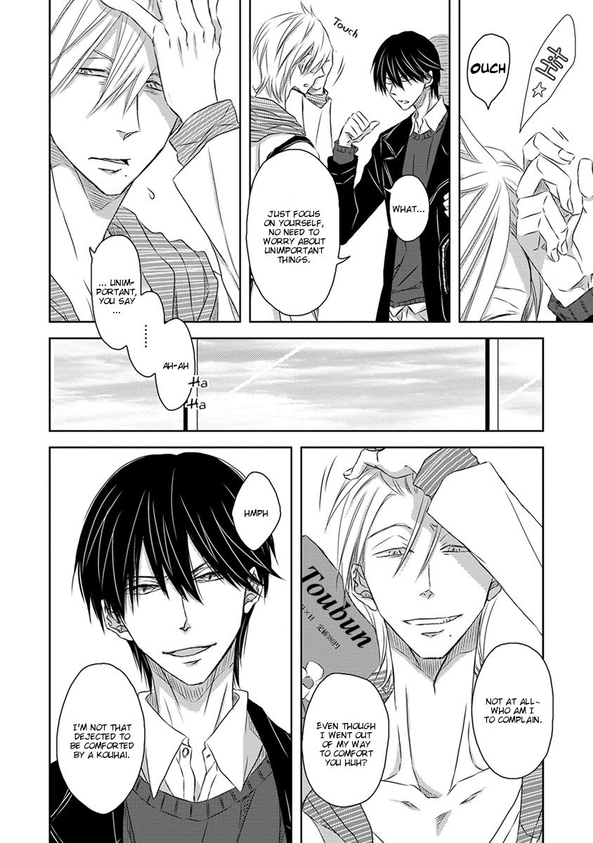 [SAKURABI Hashigo] Dakaretai Otoko Ichii ni Odosarete Imasu (update c.20) [Eng] — 707