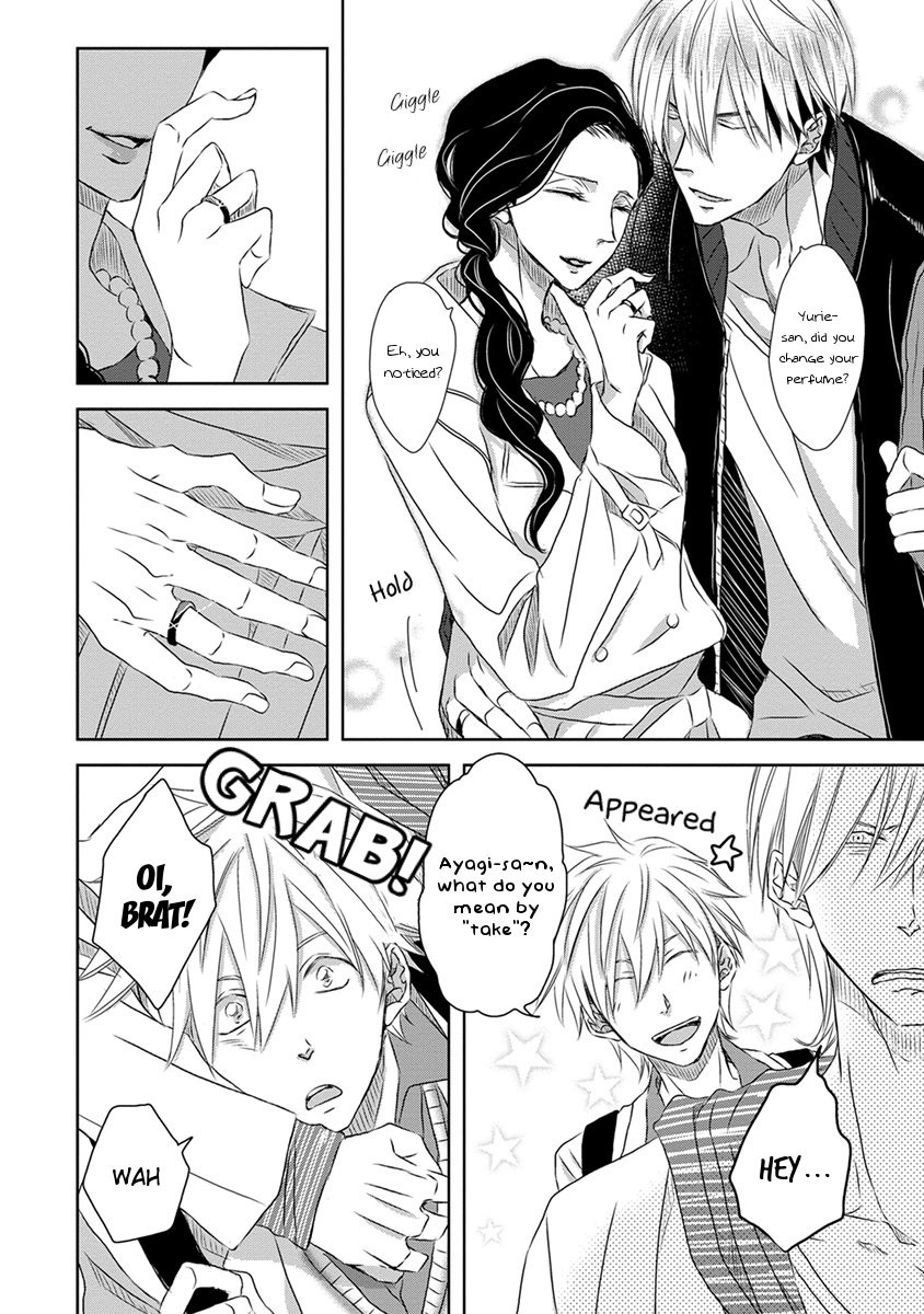[SAKURABI Hashigo] Dakaretai Otoko Ichii ni Odosarete Imasu (update c.20) [Eng] — 711