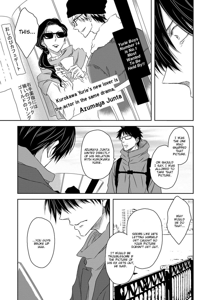 [SAKURABI Hashigo] Dakaretai Otoko Ichii ni Odosarete Imasu (update c.20) [Eng] — 714