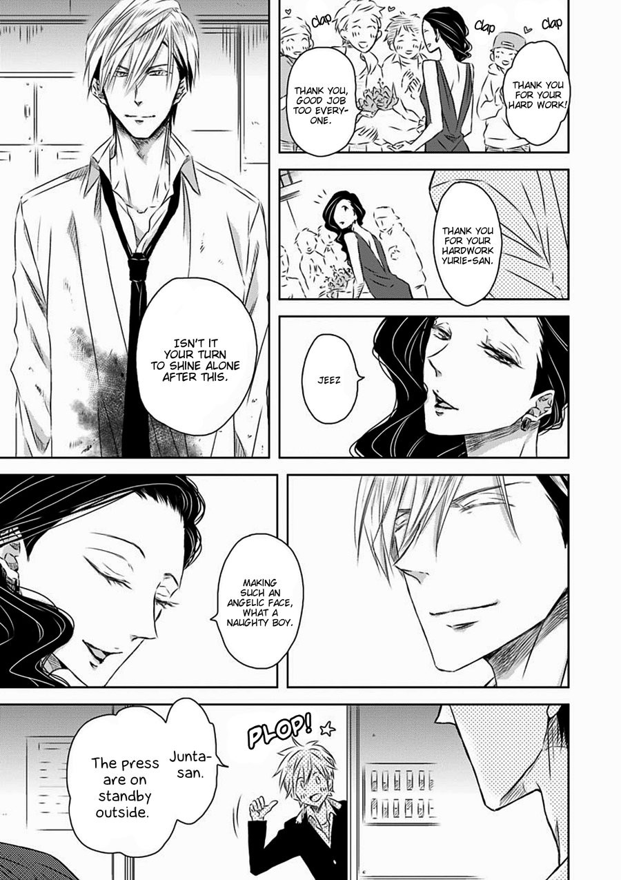 [SAKURABI Hashigo] Dakaretai Otoko Ichii ni Odosarete Imasu (update c.20) [Eng] — 805