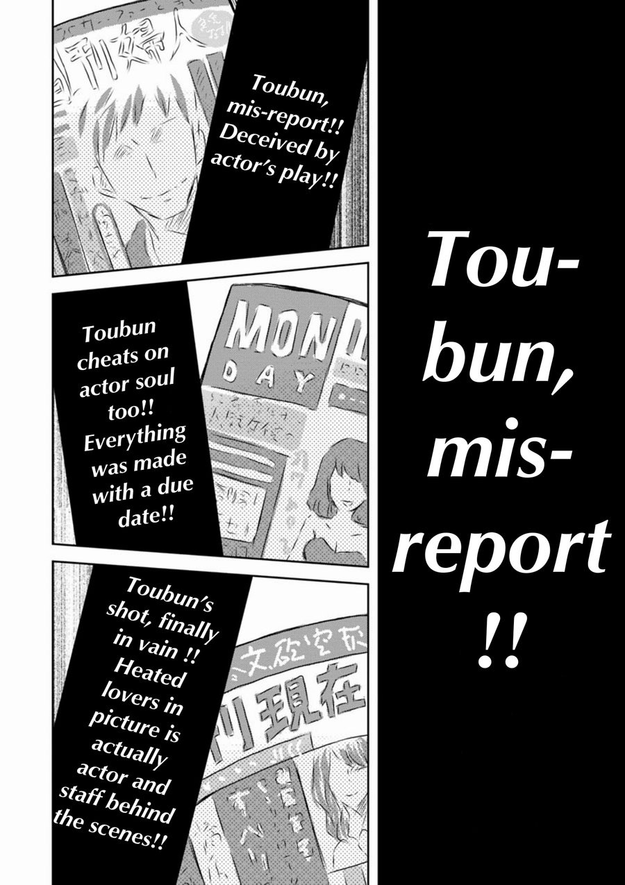 [SAKURABI Hashigo] Dakaretai Otoko Ichii ni Odosarete Imasu (update c.20) [Eng] — 809