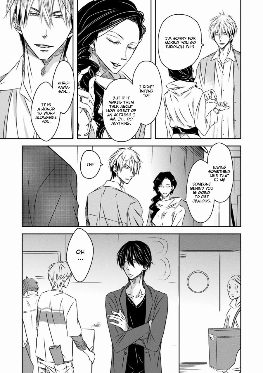 [SAKURABI Hashigo] Dakaretai Otoko Ichii ni Odosarete Imasu (update c.20) [Eng] — 820