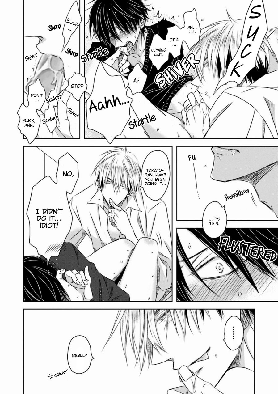 [SAKURABI Hashigo] Dakaretai Otoko Ichii ni Odosarete Imasu (update c.20) [Eng] — 839