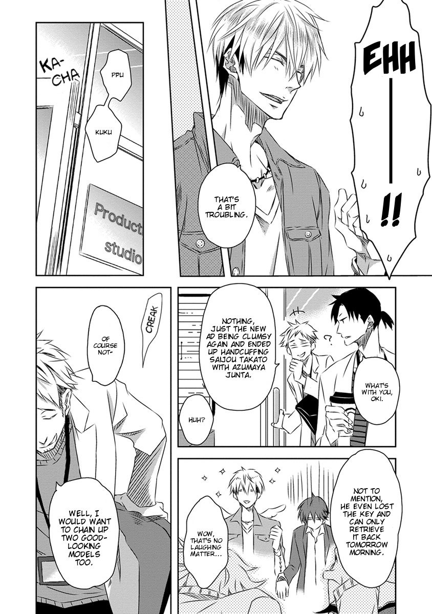 [SAKURABI Hashigo] Dakaretai Otoko Ichii ni Odosarete Imasu (update c.20) [Eng] — 868