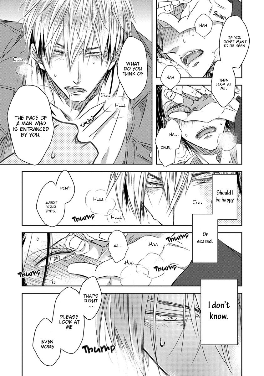 [SAKURABI Hashigo] Dakaretai Otoko Ichii ni Odosarete Imasu (update c.20) [Eng] — 885
