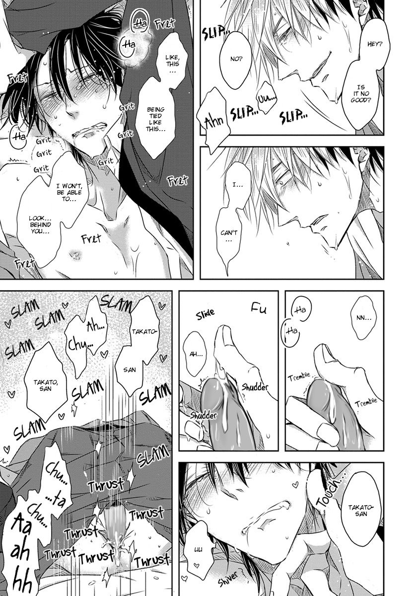 [SAKURABI Hashigo] Dakaretai Otoko Ichii ni Odosarete Imasu (update c.20) [Eng] — 893