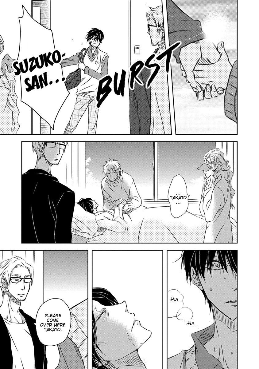 [SAKURABI Hashigo] Dakaretai Otoko Ichii ni Odosarete Imasu (update c.20) [Eng] — 928