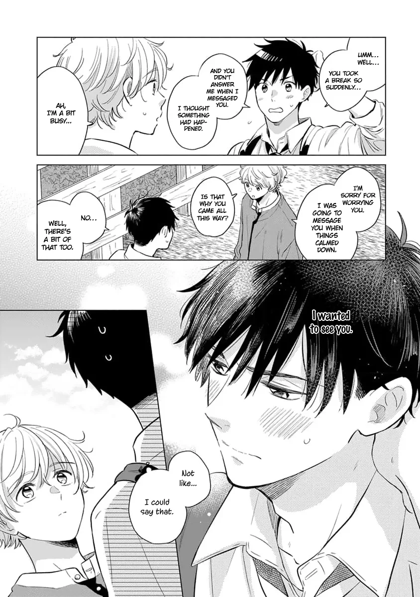 [Sukeyama] Koi no Tsuru wa Hanarerarenai [Eng] (update c.3) — 012