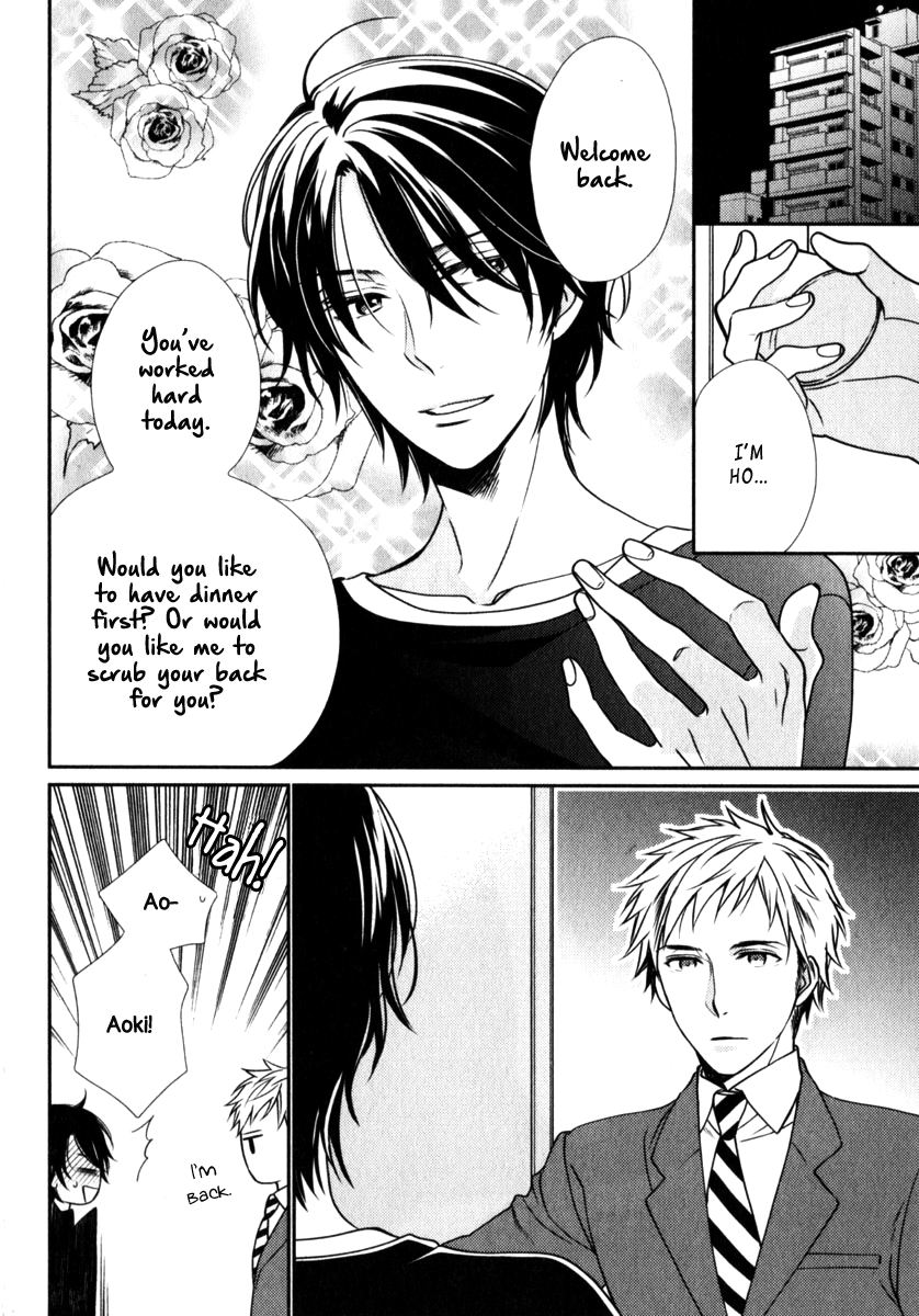 [Shiramatsu] Inukei Danshi ni Natsukarechuu [Eng] — 010