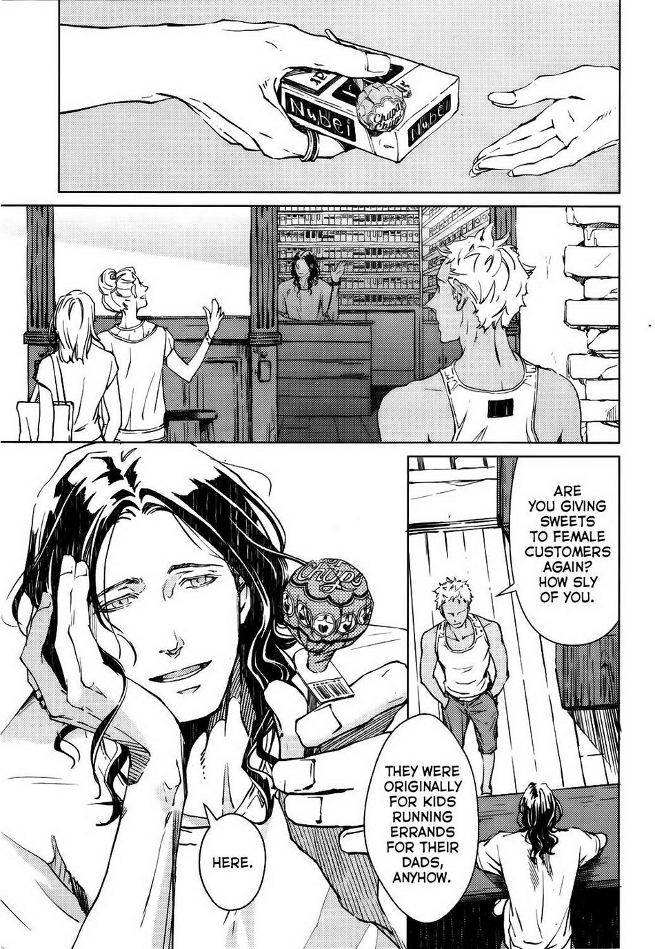 [ZARIA Ranmaru] Liquor & Cigarette [Eng] — 004