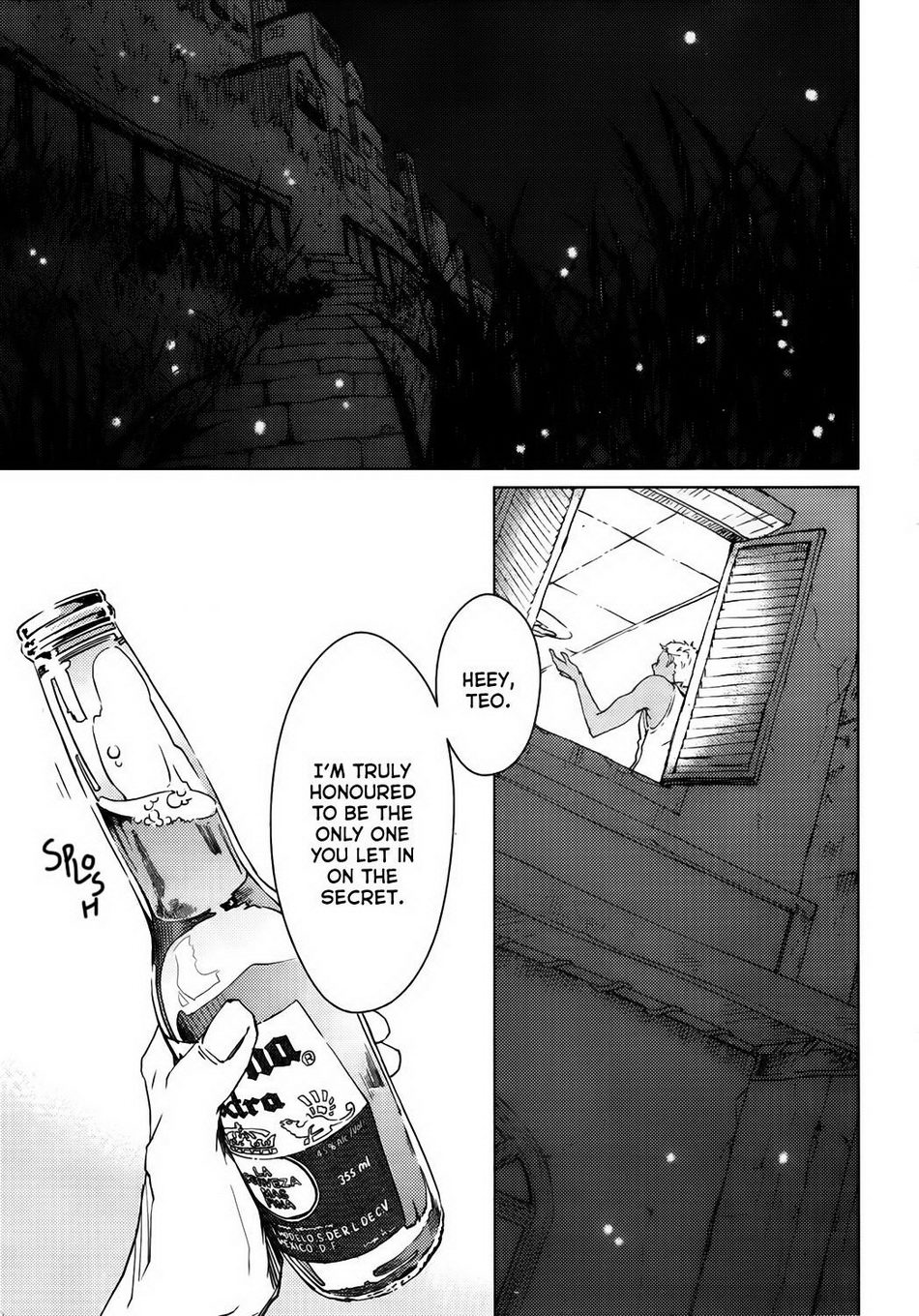 [ZARIA Ranmaru] Liquor & Cigarette [Eng] — 006