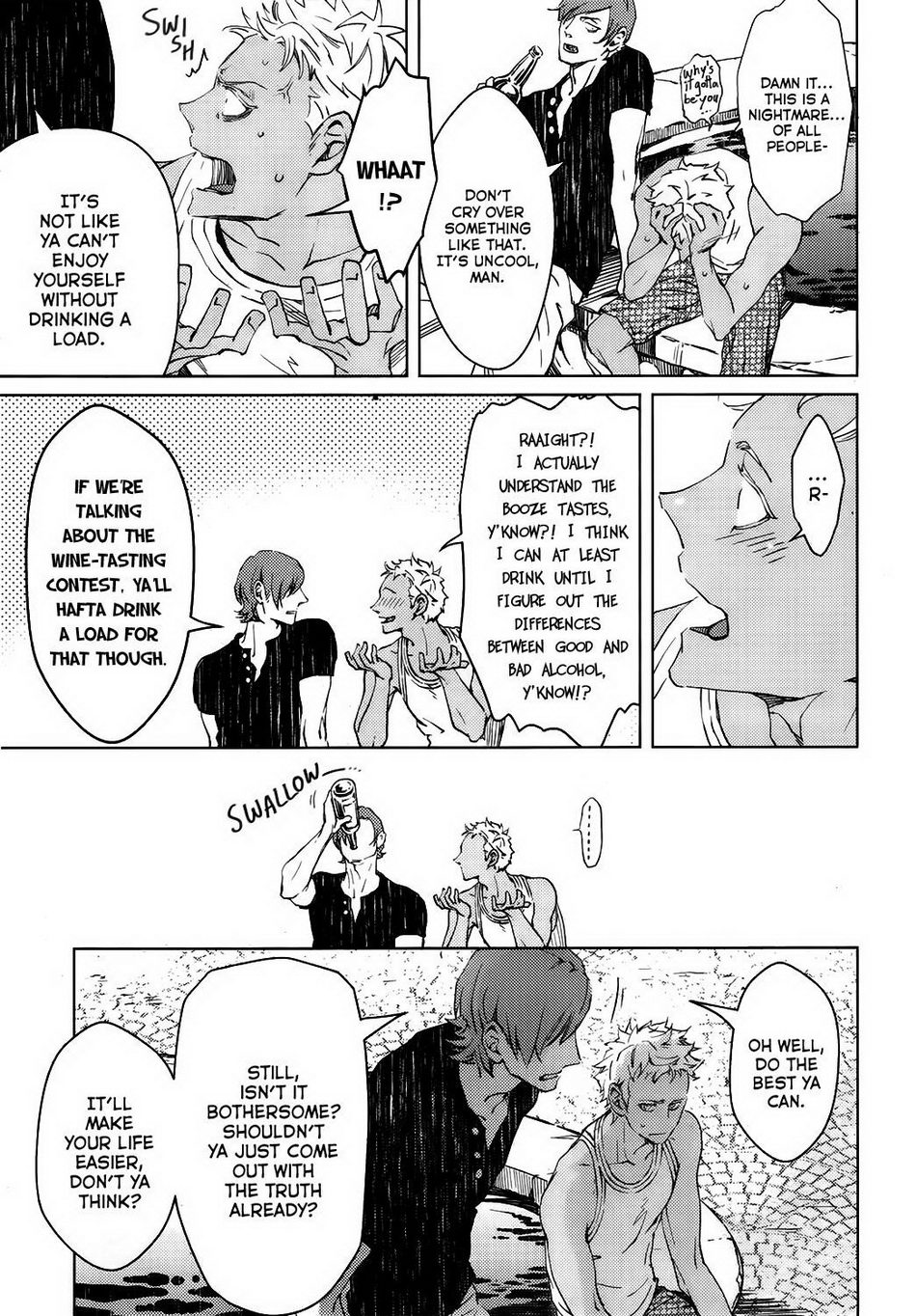 [ZARIA Ranmaru] Liquor & Cigarette [Eng] — 032