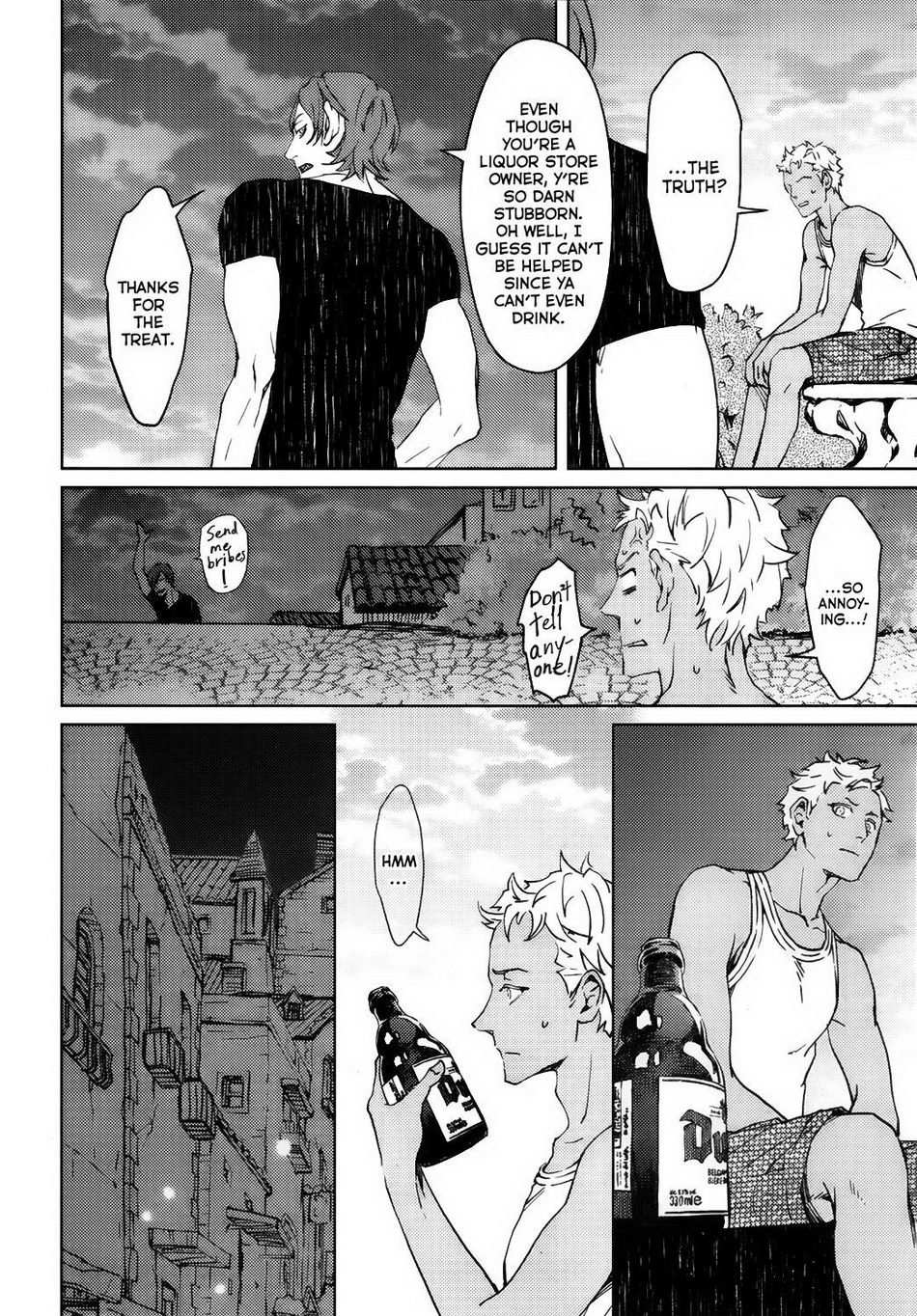 [ZARIA Ranmaru] Liquor & Cigarette [Eng] — 033