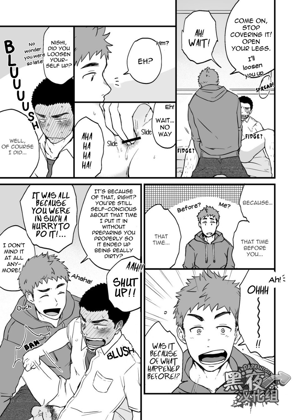 [Nakamuratakumi (kemukemuke)] Yarichin Tareme to Nakimushi Bouzu [Eng] — 020