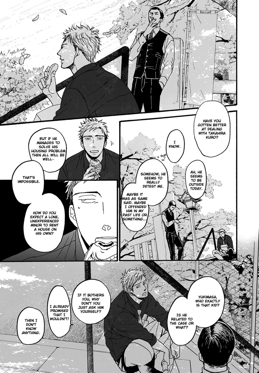 [YONEDA Kou] Op: Yoake Itaru no Iro no Nai Hibi (update Episode 3 part 5) [Eng] — 048