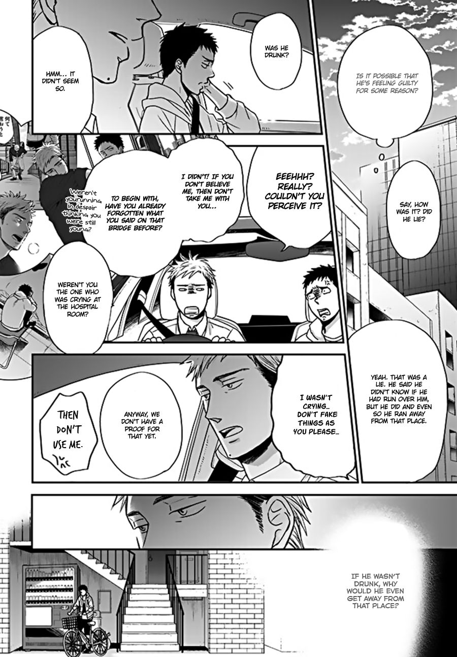 [YONEDA Kou] Op: Yoake Itaru no Iro no Nai Hibi (update Episode 3 part 5) [Eng] — 096