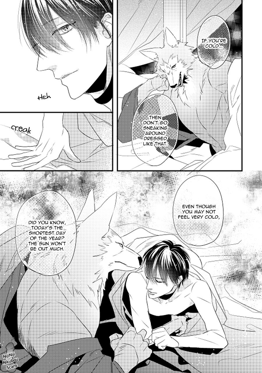 [HASUMI Hana] Pendulum: Jujin Omegaverse [Eng] — 185