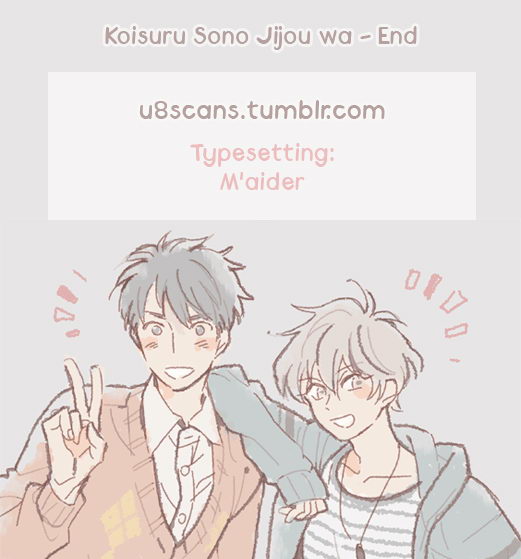 [Fujitobi] Saiaku no Jinsei (update c.6) [Eng] — 029