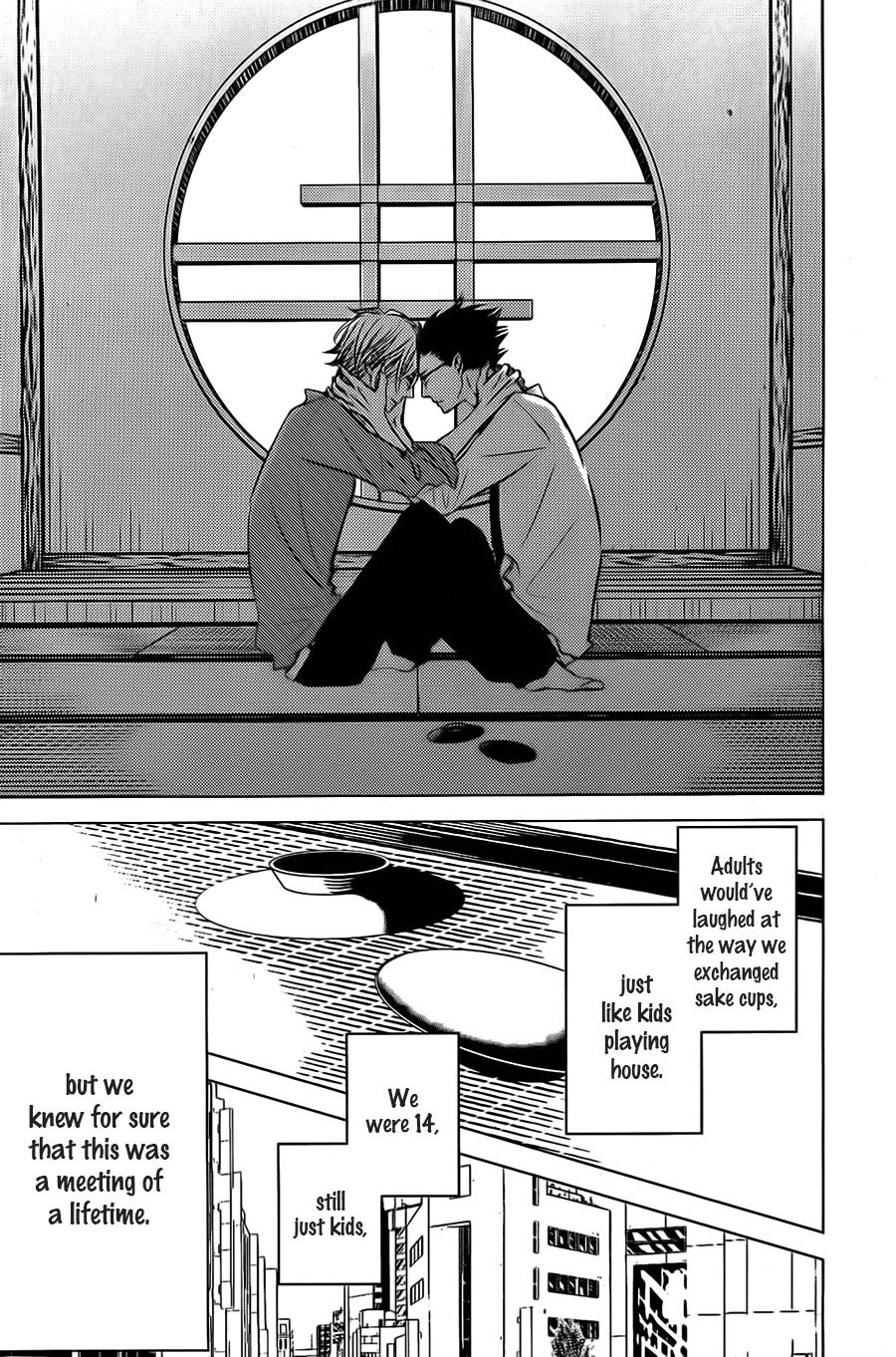 [KATSURA Komachi] Aka to Kuro [Eng] — 046