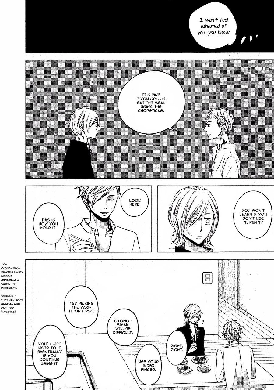 [KATSURA Komachi] Aka to Kuro [Eng] — 116