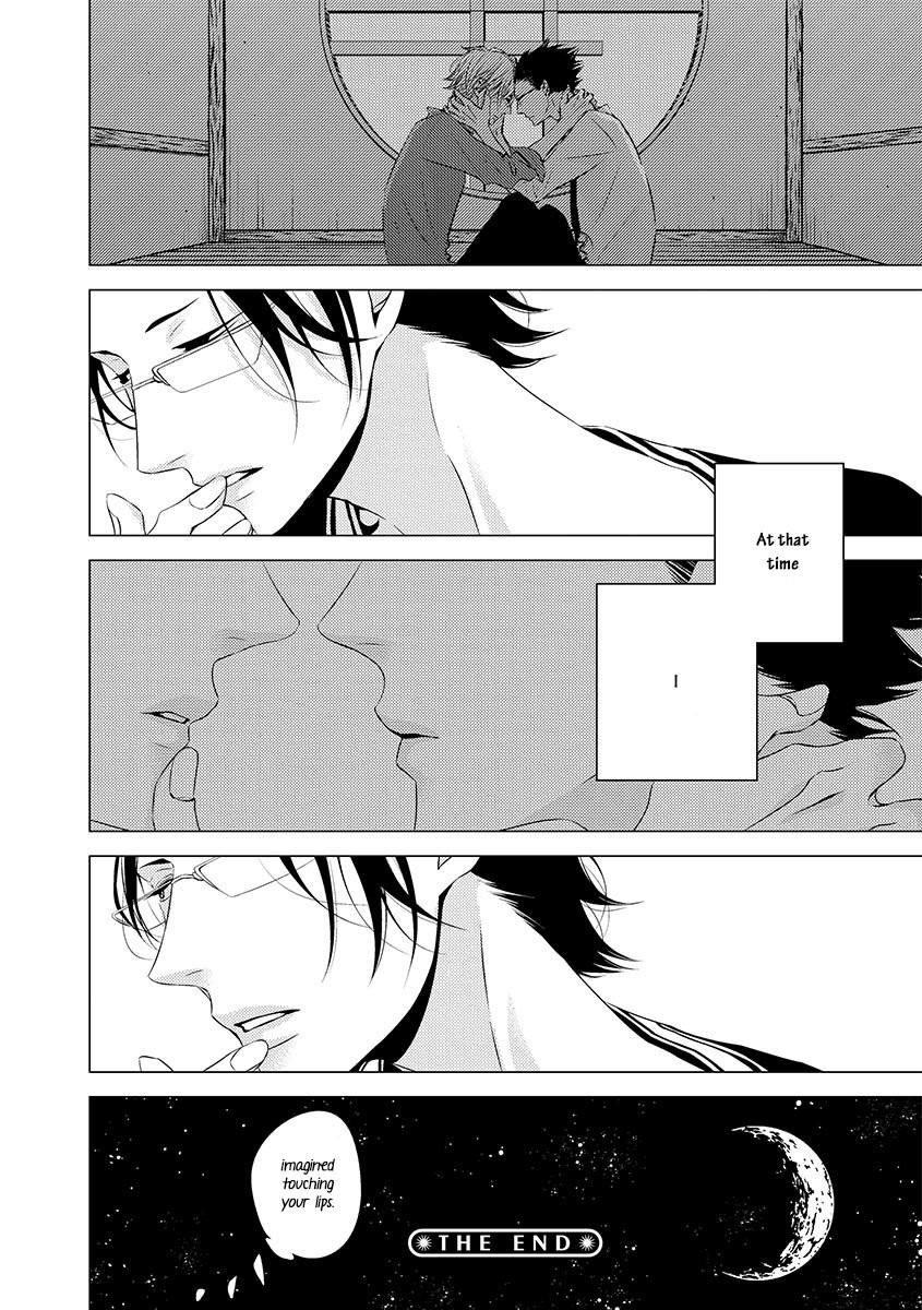 [KATSURA Komachi] Aka to Kuro [Eng] — 241