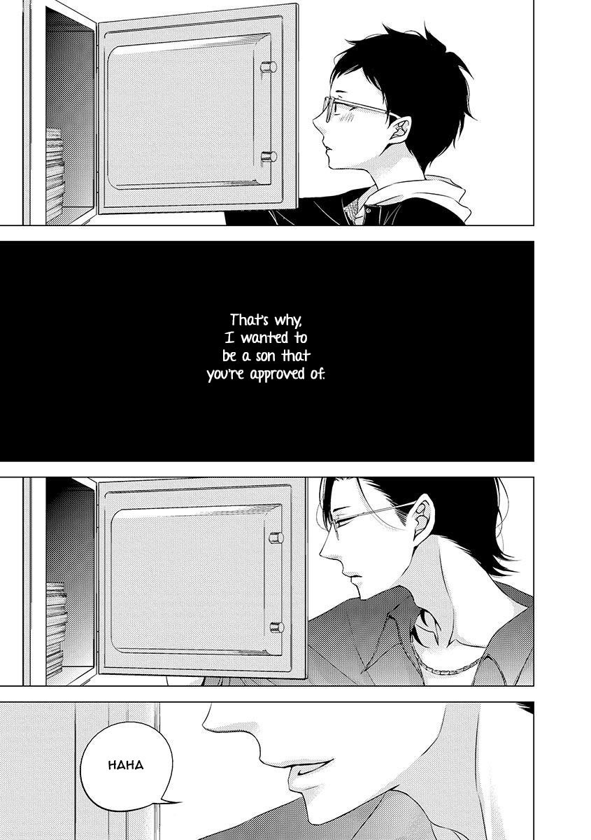[KATSURA Komachi] Aka to Kuro [Eng] — 244