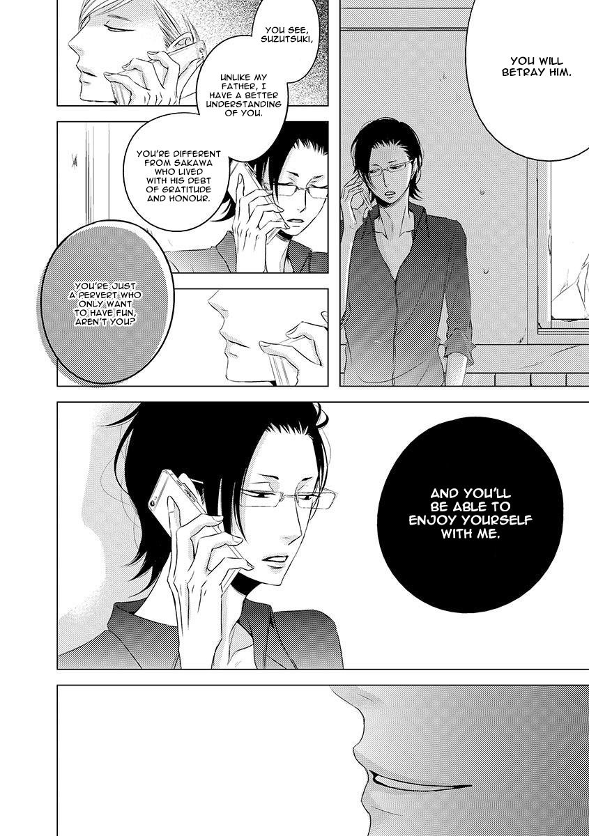 [KATSURA Komachi] Aka to Kuro [Eng] — 249