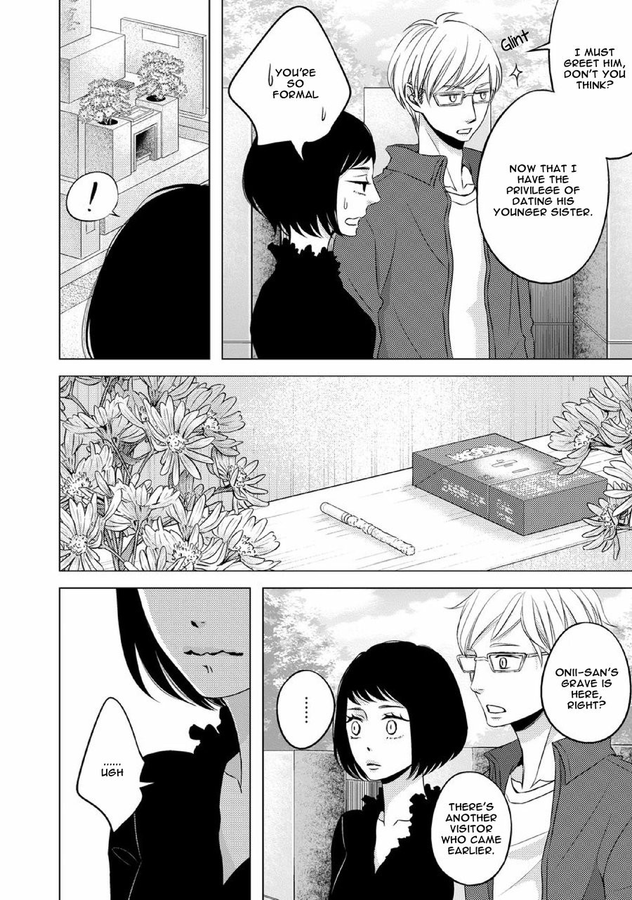 [KATSURA Komachi] Aka to Kuro [Eng] — 283