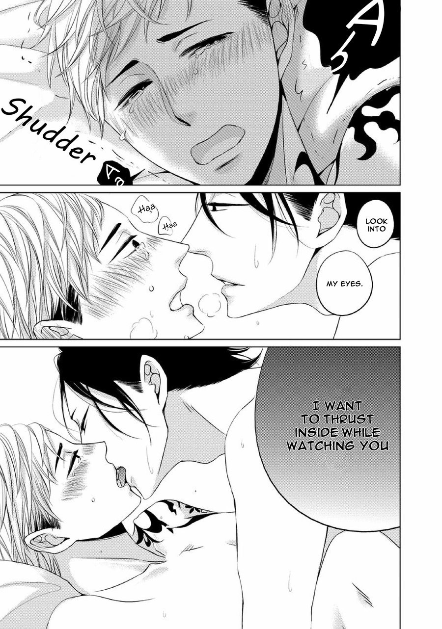 [KATSURA Komachi] Aka to Kuro [Eng] — 300