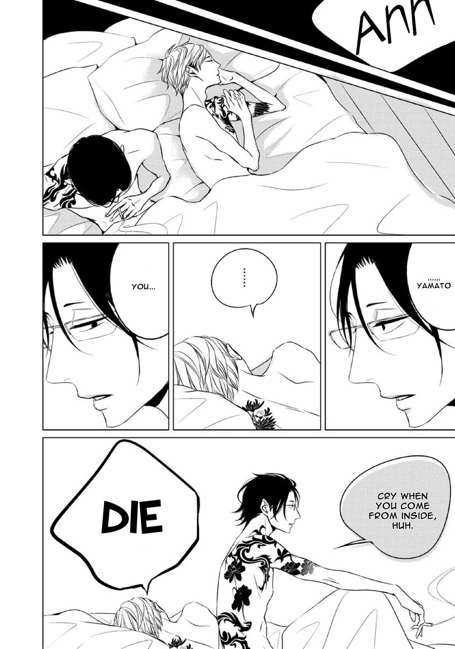 [KATSURA Komachi] Aka to Kuro [Eng] — 301