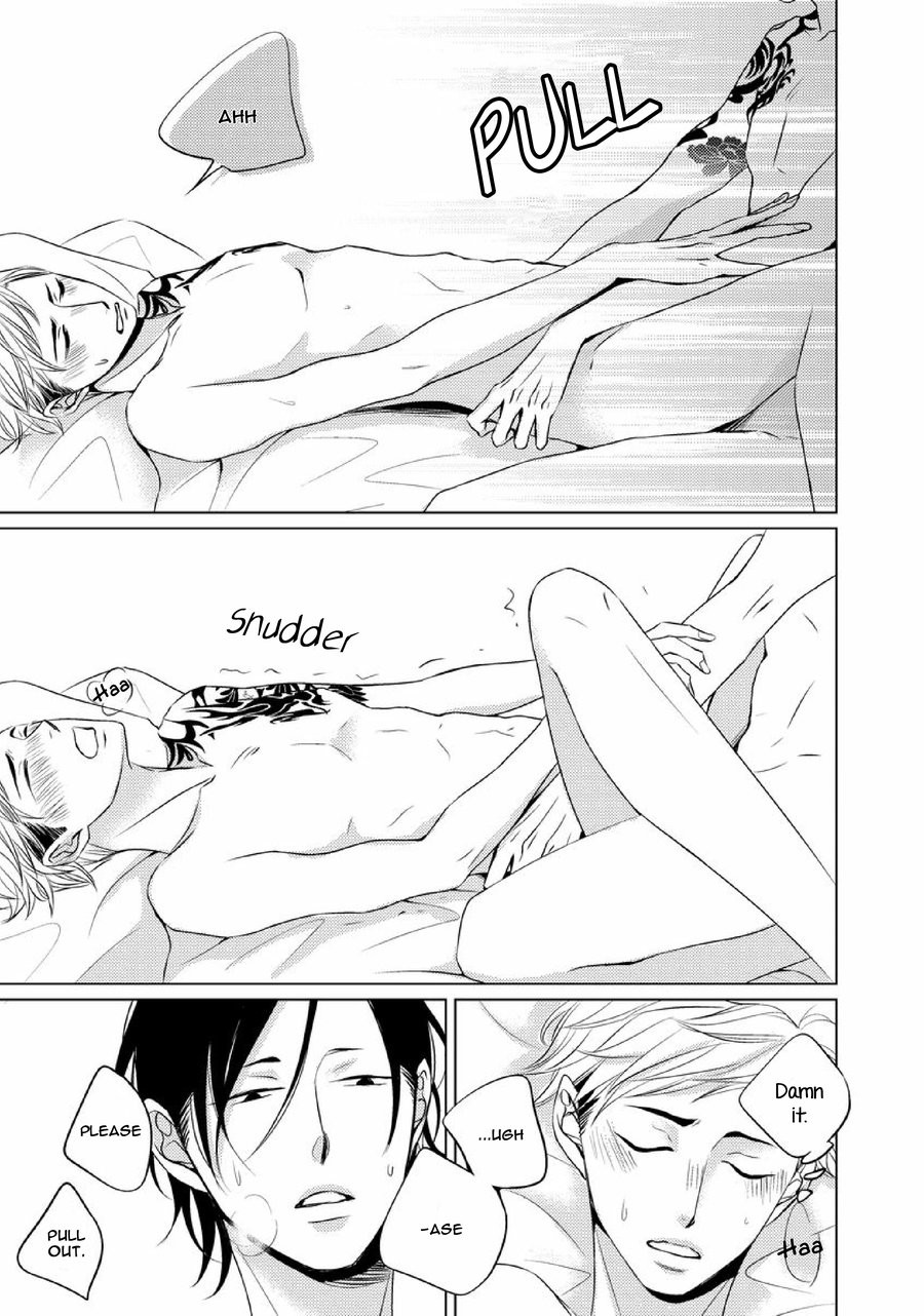 [KATSURA Komachi] Aka to Kuro [Eng] — 312