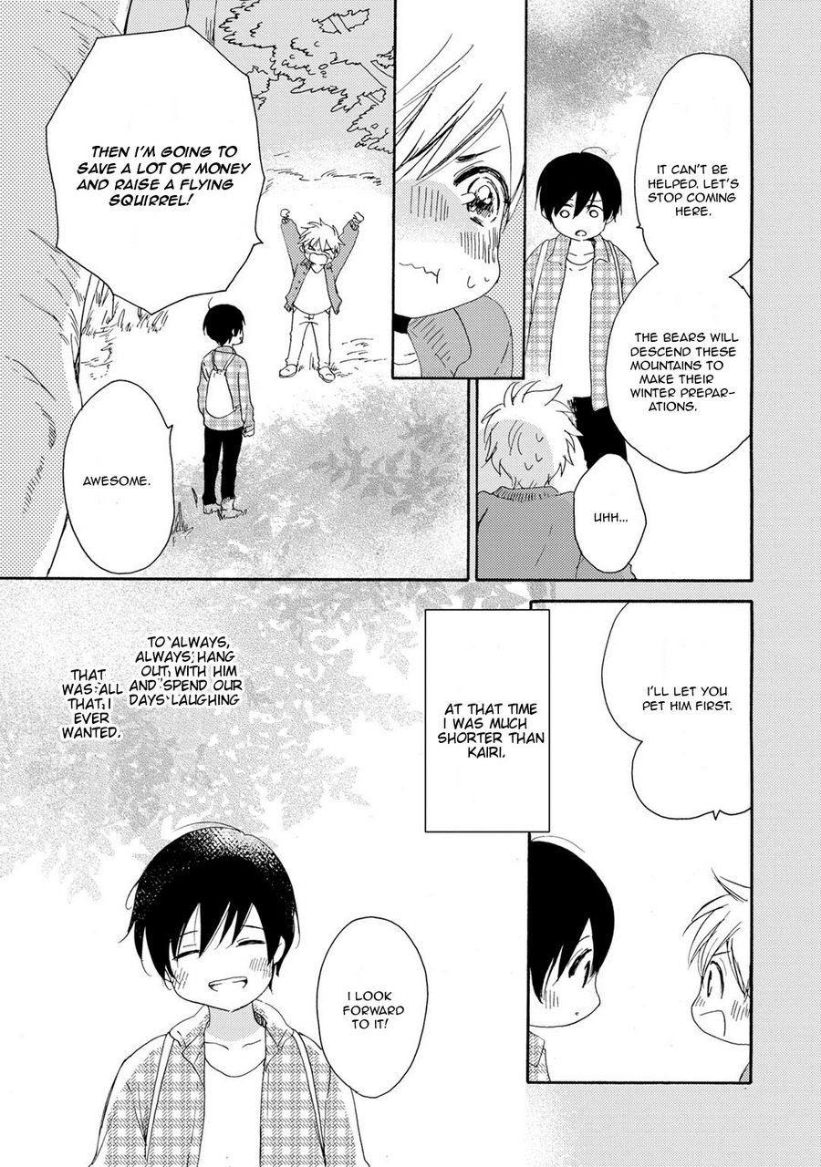 [HIRAKITA Yuya] Itoshi no Momonga Kareshi [Eng] — 012