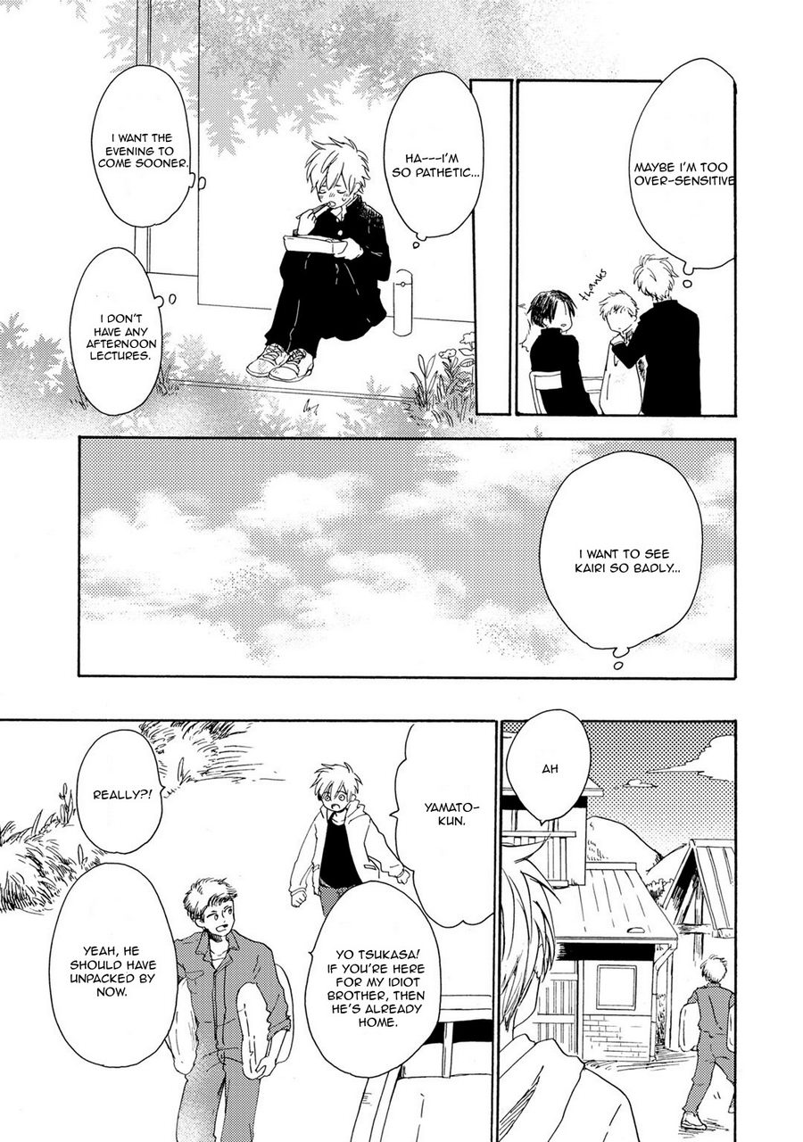 [HIRAKITA Yuya] Itoshi no Momonga Kareshi [Eng] — 014