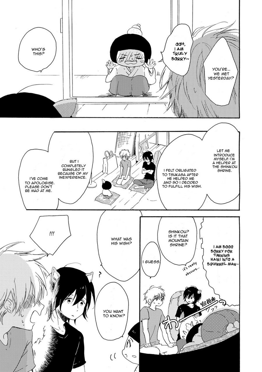 [HIRAKITA Yuya] Itoshi no Momonga Kareshi [Eng] — 057