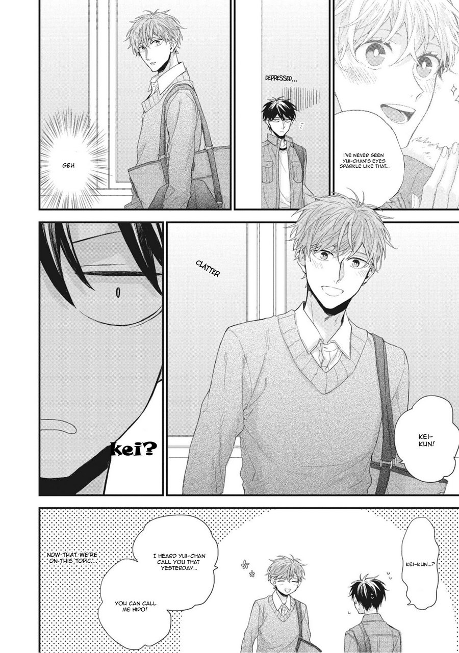 [YOSHIO Akira] Akai Ito no Shikkou Yuuyo [Eng] — 016