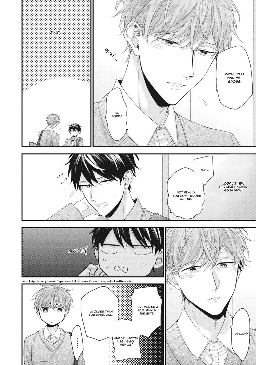[YOSHIO Akira] Akai Ito no Shikkou Yuuyo [Eng] — 018