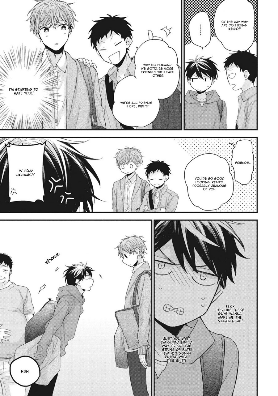 [YOSHIO Akira] Akai Ito no Shikkou Yuuyo [Eng] — 021