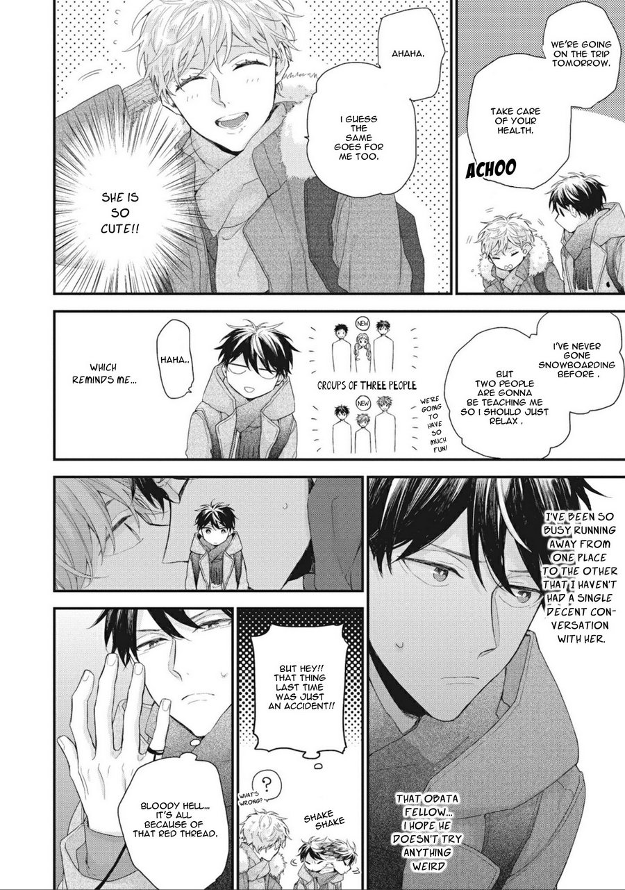 [YOSHIO Akira] Akai Ito no Shikkou Yuuyo [Eng] — 045