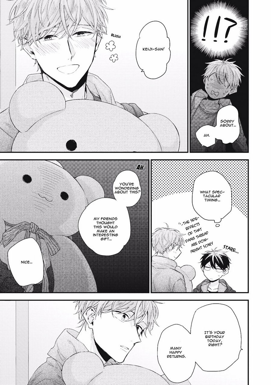[YOSHIO Akira] Akai Ito no Shikkou Yuuyo [Eng] — 075