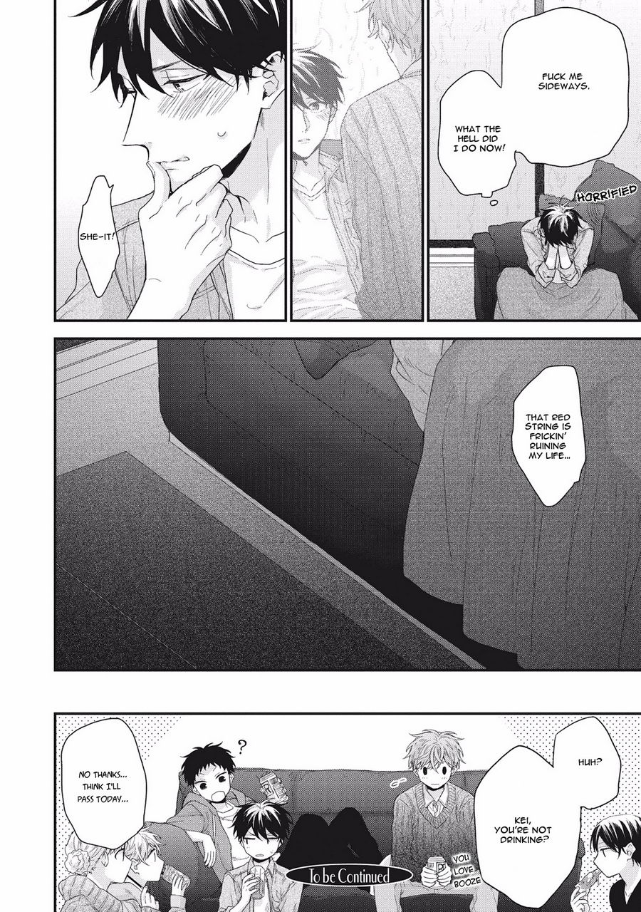 [YOSHIO Akira] Akai Ito no Shikkou Yuuyo [Eng] — 092