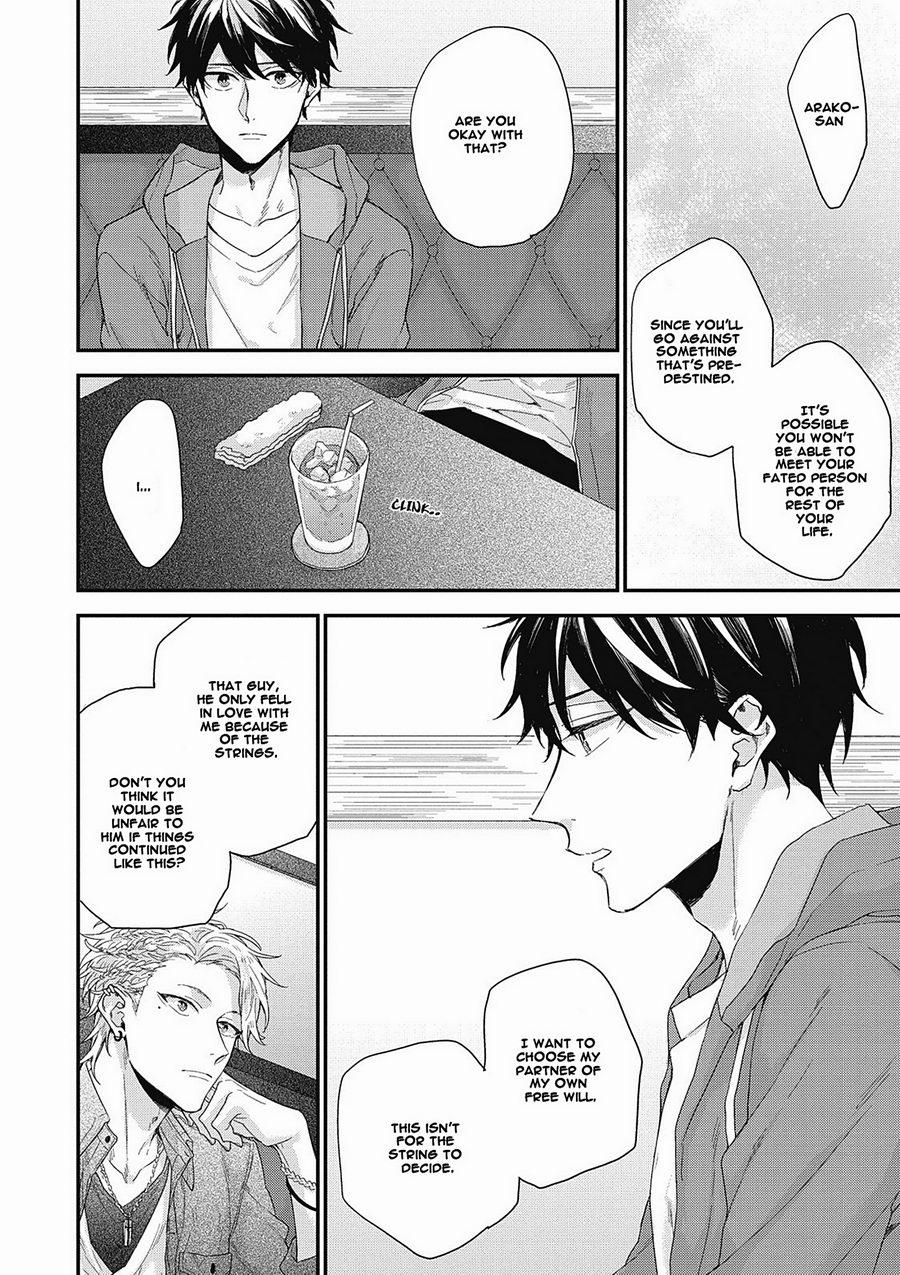 [YOSHIO Akira] Akai Ito no Shikkou Yuuyo [Eng] — 104