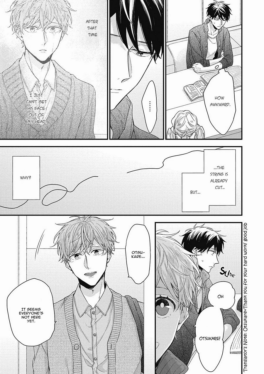 [YOSHIO Akira] Akai Ito no Shikkou Yuuyo [Eng] — 125