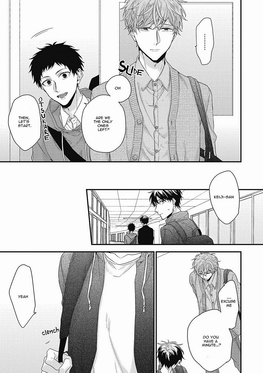 [YOSHIO Akira] Akai Ito no Shikkou Yuuyo [Eng] — 127