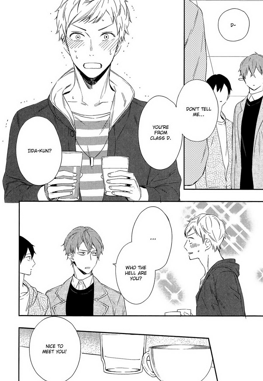 [SUSUKI Sonoichi] Kore ga Koi na Wake ga Nai (update c.3) [Eng] — 012