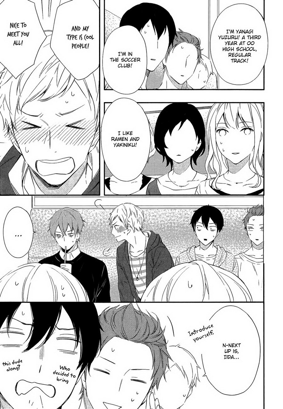 [SUSUKI Sonoichi] Kore ga Koi na Wake ga Nai (update c.3) [Eng] — 013