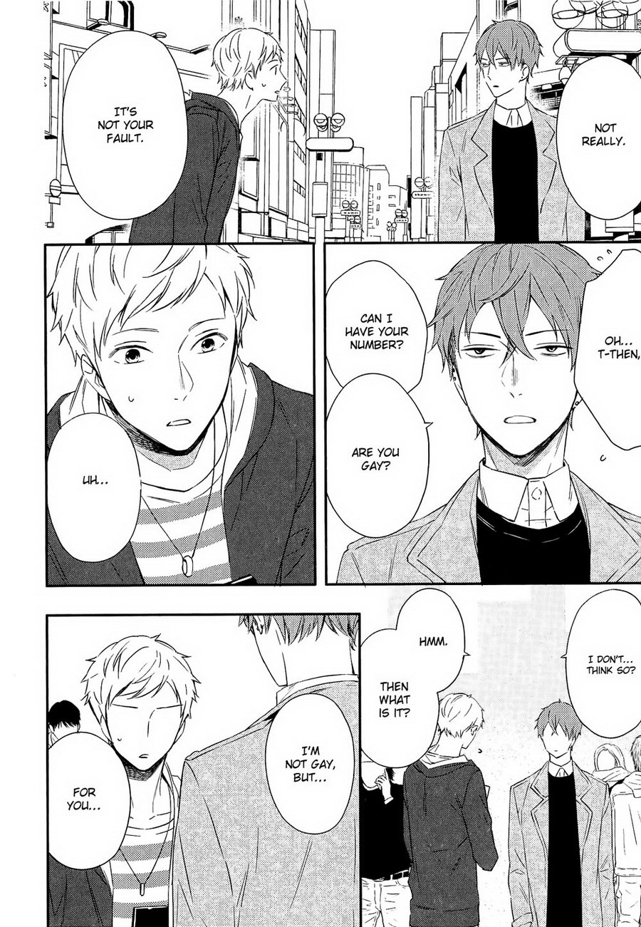 [SUSUKI Sonoichi] Kore ga Koi na Wake ga Nai (update c.3) [Eng] — 018