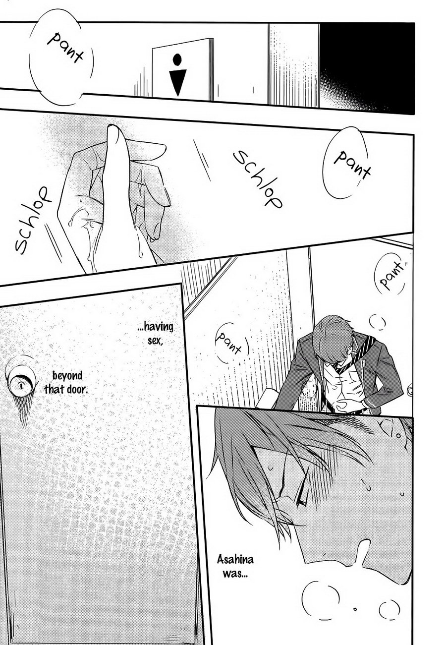 [SUSUKI Sonoichi] Kore ga Koi na Wake ga Nai (update c.3) [Eng] — 034