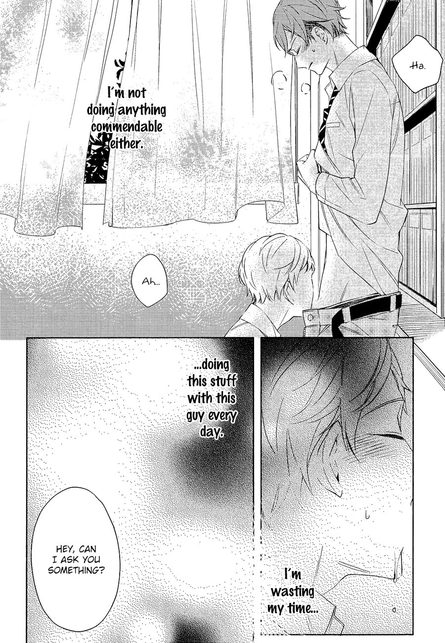 [SUSUKI Sonoichi] Kore ga Koi na Wake ga Nai (update c.3) [Eng] — 075